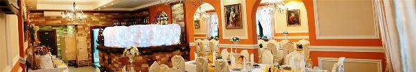 Hotelik Nalpol