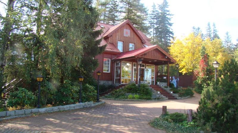 Rezydencja Holandia